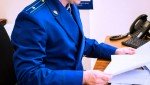 В Шуе вынесен приговор по уголовному делу о неуплате алиментов